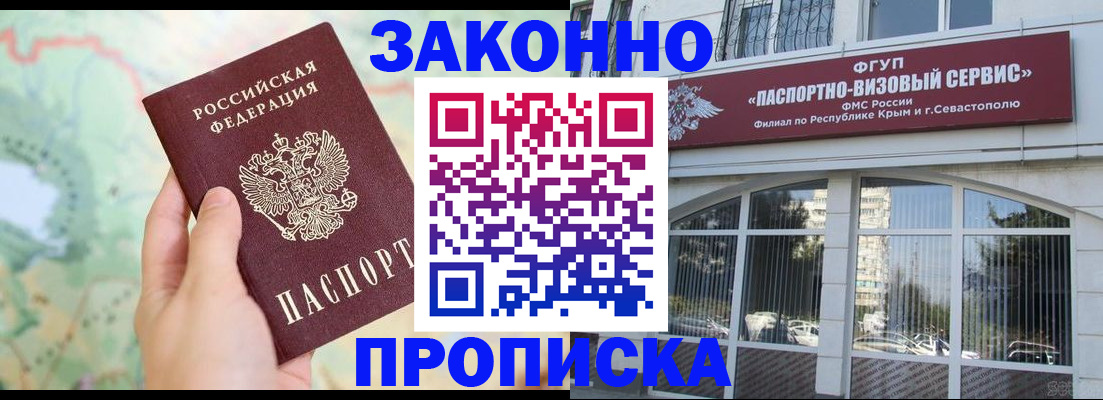 форма 3 в Абдулино